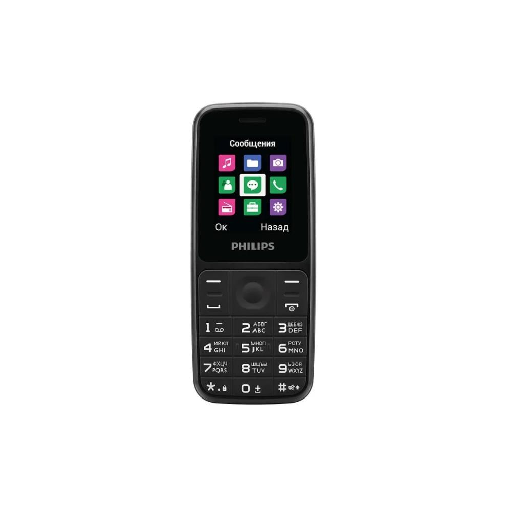 ТЕЛЕФОН PHILIPS E125 BLACK