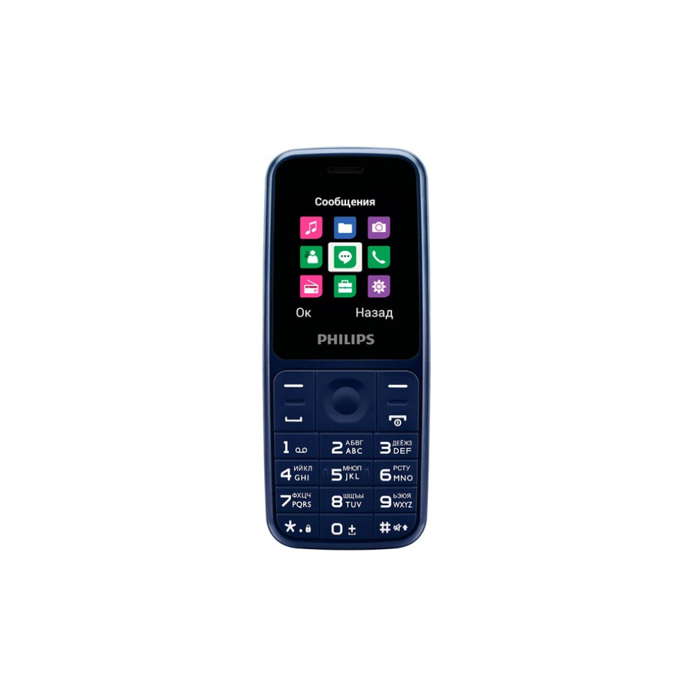 ТЕЛЕФОН PHILIPS E125 BLUE