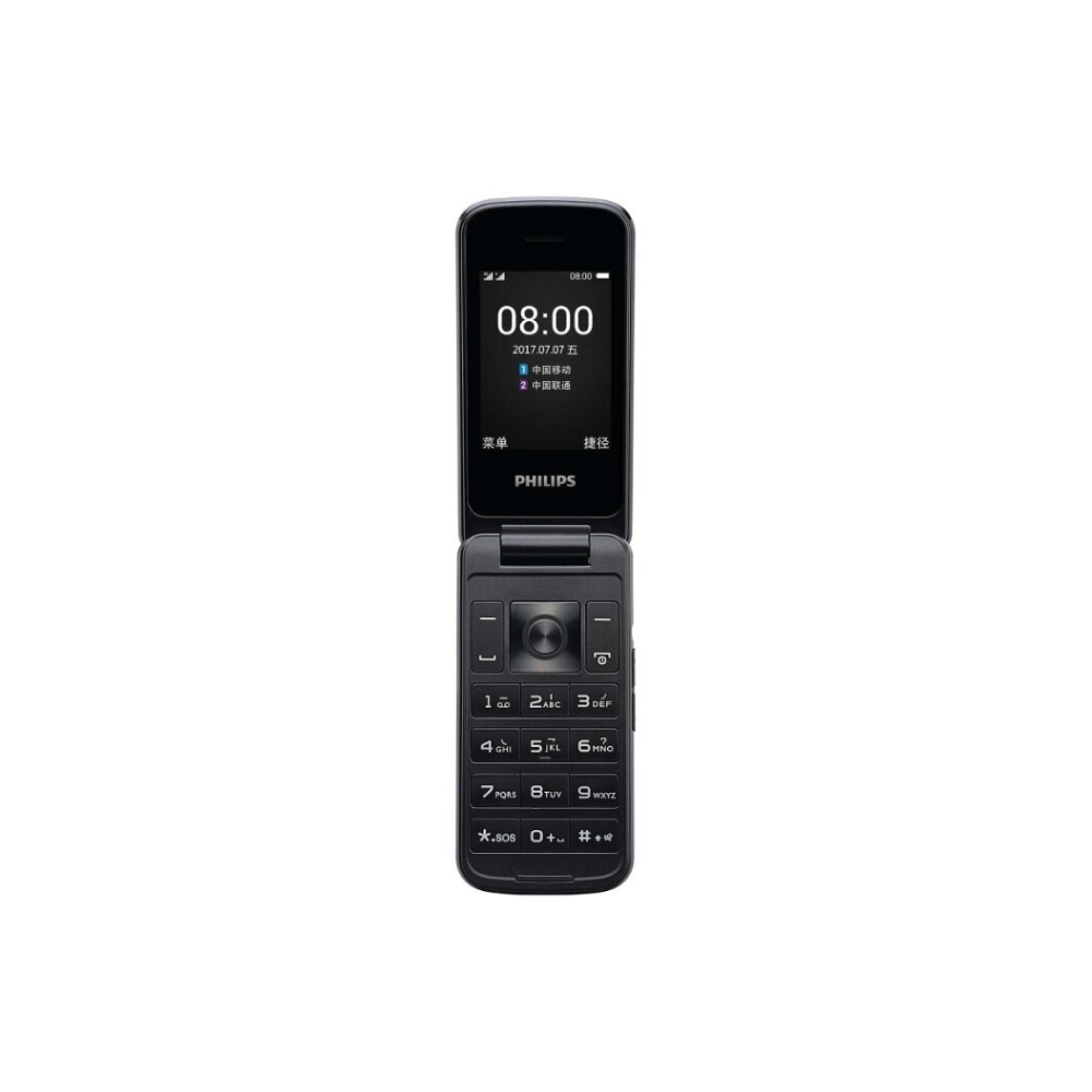 ТЕЛЕФОН PHILIPS E255 BLACK