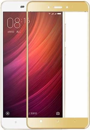 СТЕКЛО XIAOMI REDMI NOTE 4 3D GOLD