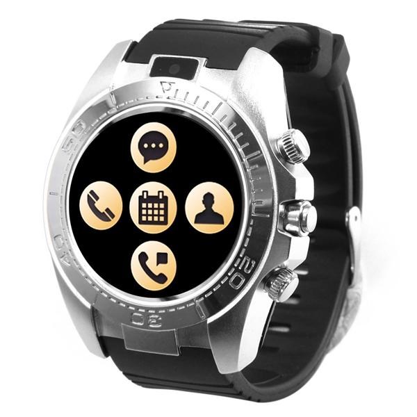 ЧАСЫ SMART WATCH SW007 СЕРЕБРИСТЫЕ