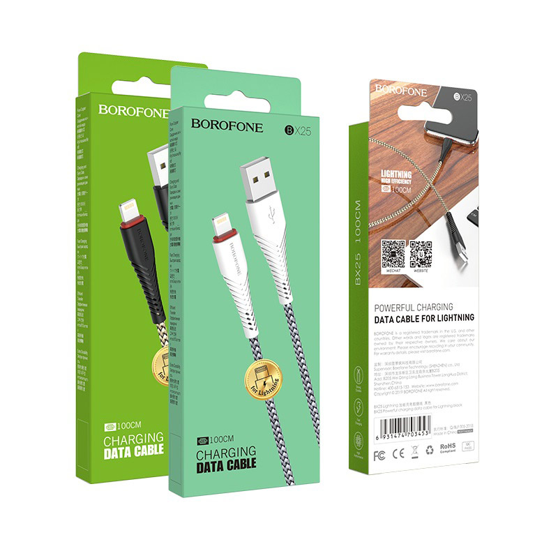 USB ПРОВОД BOROFONE BX 25 LIGHTNING WHITE