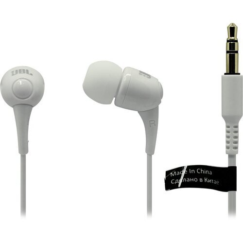 НАУШНИКИ JBL TUNE T100 WHITE