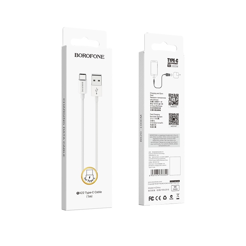 USB ПРОВОД BOROFONE BX 22 TYPE C WHITE