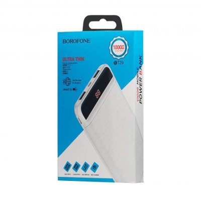 POWER BANK BOROFONE BT 29 (10000) WHITE