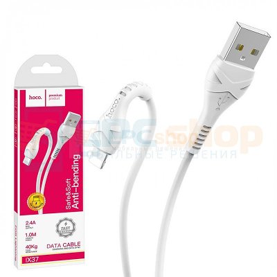 USB ПРОВОД HOCO X 37 LICHTNING WHITE