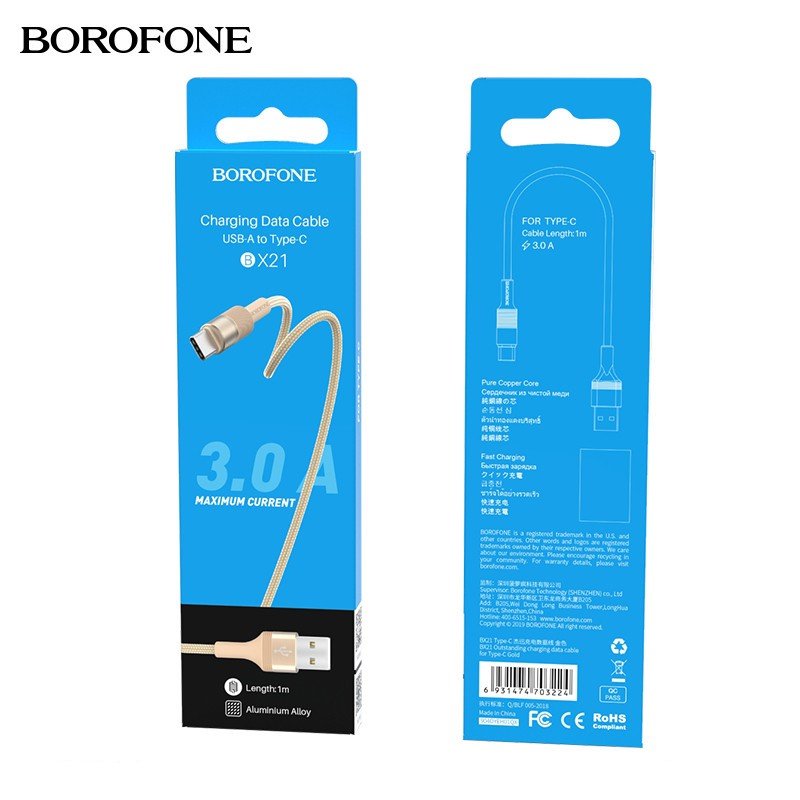 USB ПРОВОД BOROFONE BX 21 TYPE C GOLD