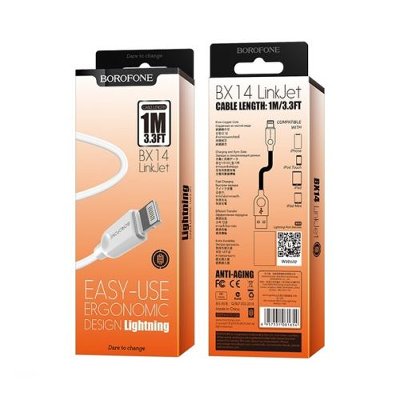 USB ПРОВОД BOROFONE BX 14 LIGHTNING WHITE