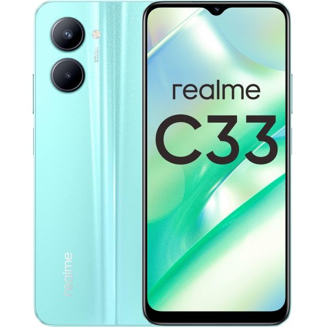 ТЕЛЕФОН REALME C33 4/128 BLUE